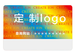 常用的激光防偽標簽要滿足哪些要求？